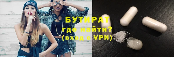 гашиш Наволоки