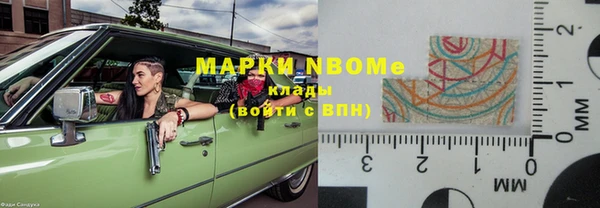 гашиш Наволоки
