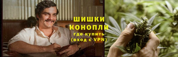 метадон Абдулино