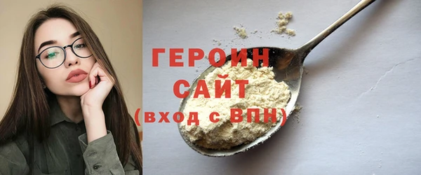 дживик Абаза