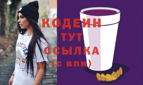 гашиш Наволоки