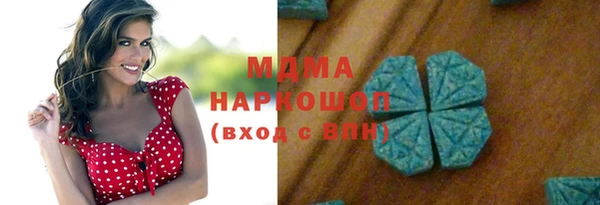 дживик Абаза