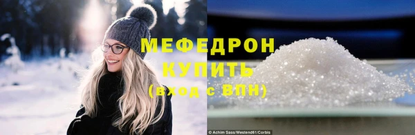 гашиш Наволоки