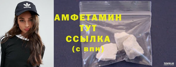 метадон Абдулино