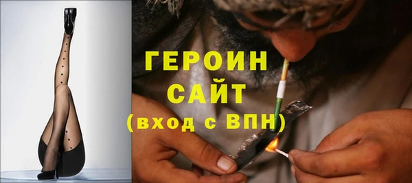 дживик Абаза