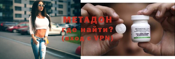 дживик Абаза