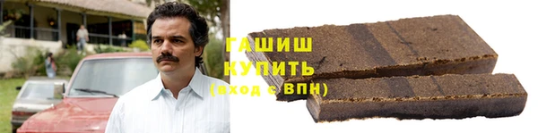 дживик Абаза