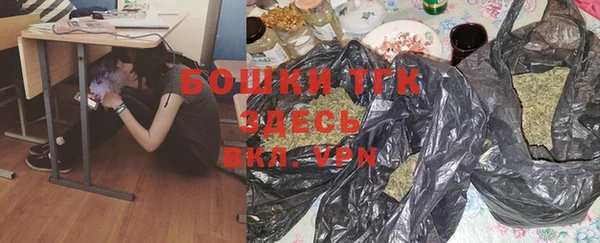 метадон Абдулино
