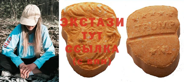 гашиш Наволоки