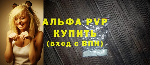 ПСИЛОЦИБИНОВЫЕ ГРИБЫ Навашино