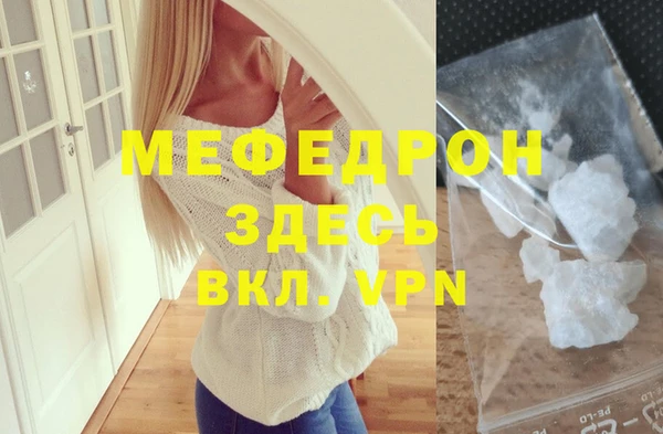 метадон Абдулино