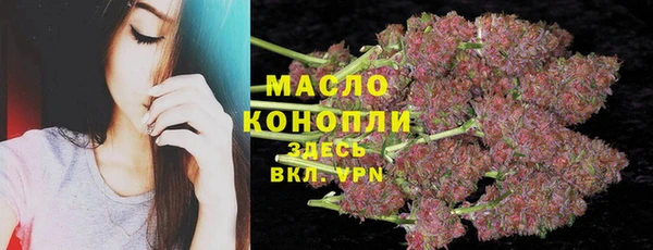 ПСИЛОЦИБИНОВЫЕ ГРИБЫ Навашино