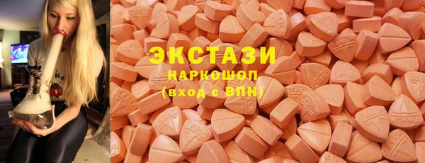 дживик Абаза