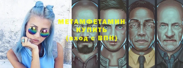 гашиш Наволоки