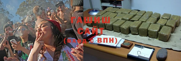 дживик Абаза