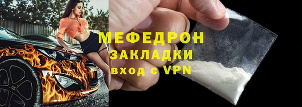 гашиш Наволоки