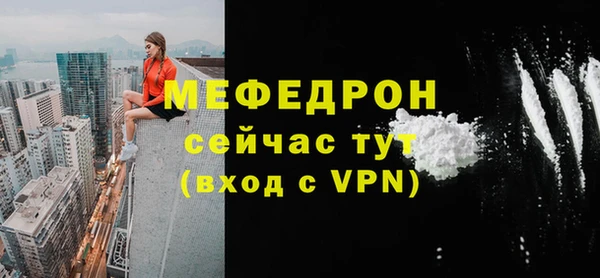 ПСИЛОЦИБИНОВЫЕ ГРИБЫ Навашино